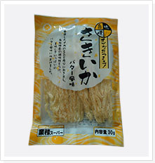 黄油真味鱿鱼（ROASTED BUTTER SQUID）