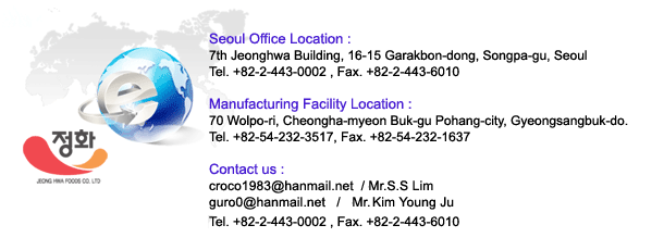 How to contact JEONGHWA FOOD