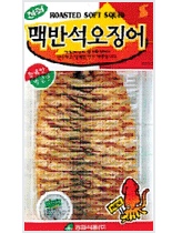 Soft rosted squid 40g