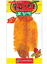 Spicy roasted squid 80g