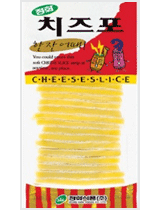 Cheese Slice